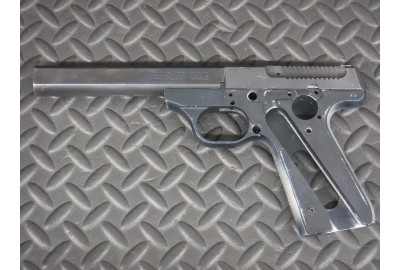 Browning Buck Mark .22 LR *Gu..