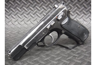 CZ-75 9mm - Czechoslovakia..