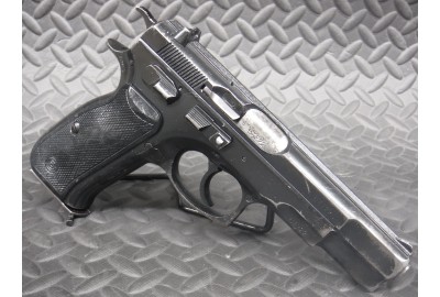 CZ-85 9mm *Gunsmith Special*..