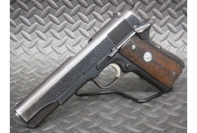 Colt MKIV Series 70 Government .45ACP 1911