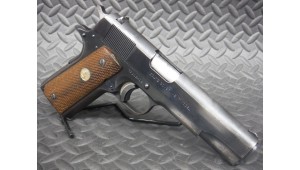 Colt MKIV Series 70 Government 9mm 1911