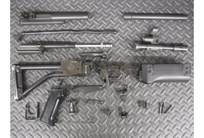 IMI Galil SAR Parts Kit # 100..