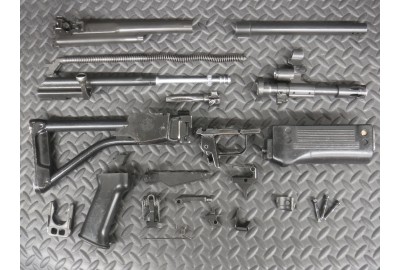 IMI Galil SAR Parts Kit # 100..